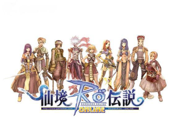 《仙境传说》代理合约到期 国服2月19日停运 《仙境传说》代理合约到期 国服2月19日停运