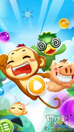 实力撩妹技能get√ 《悠嘻猴》白色情人节攻略 实力撩妹技能get√ 《悠嘻猴》白色情人节攻略