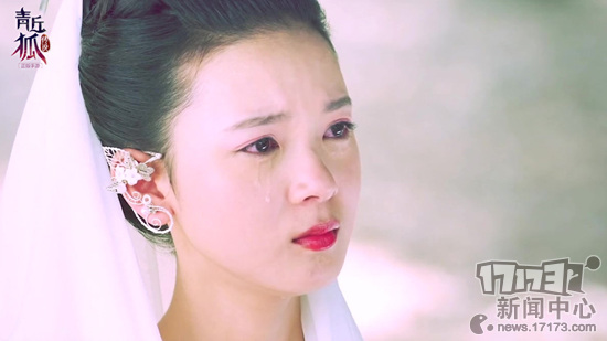 唯美仙侠《青丘狐传说》今日上架苹果商店 唯美仙侠《青丘狐传说》今日上架苹果商店