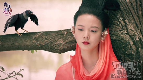 唯美仙侠《青丘狐传说》今日上架苹果商店 唯美仙侠《青丘狐传说》今日上架苹果商店