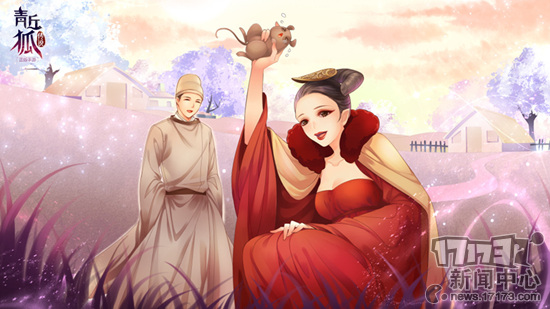 唯美仙侠《青丘狐传说》今日上架苹果商店 唯美仙侠《青丘狐传说》今日上架苹果商店