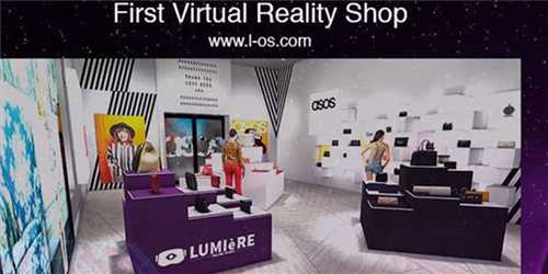这是一家以虚拟现实 比特币为中心的商铺