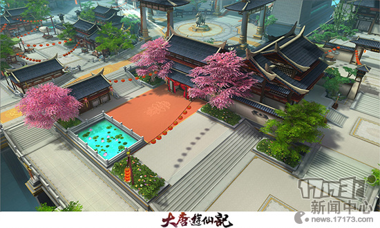 《大唐游仙记》今日安卓不删档内测 特色解析视频首爆 《大唐游仙记》今日安卓不删档内测 特色解析视频首爆