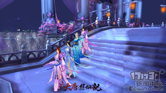 《大唐游仙记》今日安卓不删档内测 特色解析视频首爆 《大唐游仙记》今日安卓不删档内测 特色解析视频首爆