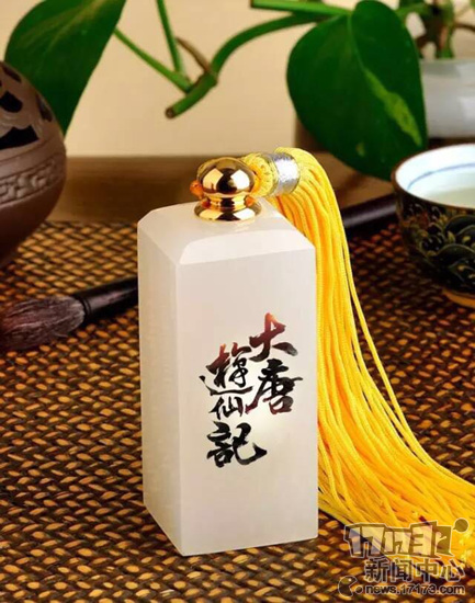 《大唐游仙记》今日安卓不删档内测 特色解析视频首爆 《大唐游仙记》今日安卓不删档内测 特色解析视频首爆