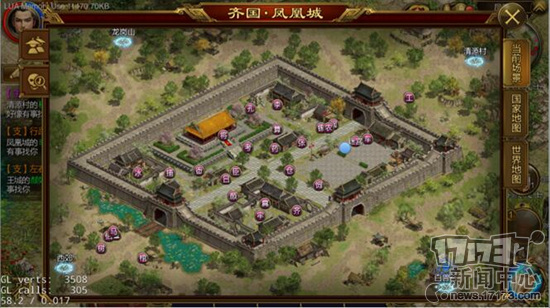 好玩不烧钱《征途手机版》经典玩法详解 好玩不烧钱《征途手机版》经典玩法详解