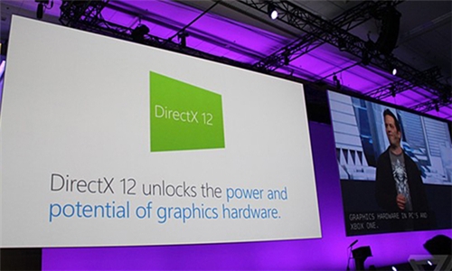 《九阳神功》亮相微软Build2016开发者大会 《九阳神功》亮相微软Build2016开发者大会