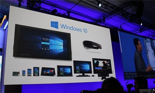 《九阳神功》亮相微软Build2016开发者大会 《九阳神功》亮相微软Build2016开发者大会