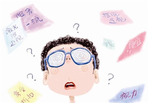 虚拟现实头盔或许会是下一代近视杀手? 虚拟现实头盔或许会是下一代近视杀手?