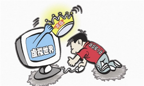 虚拟现实头盔或许会是下一代近视杀手? 虚拟现实头盔或许会是下一代近视杀手?