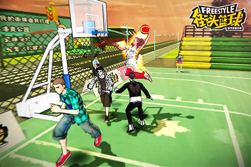 原班人马操刀 《街头篮球》手游劲爆原画曝光 原班人马操刀 《街头篮球》手游劲爆原画曝光