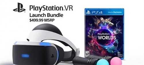 未开卖就成爆款 分析师称PS VR将售600万台