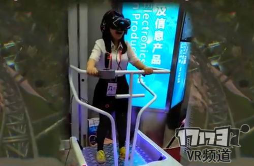 外媒:中国VR产业吊炸天!将赶超美国众公司