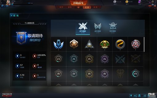 2016CJ试玩：重金属肉搏射击《变形金刚》