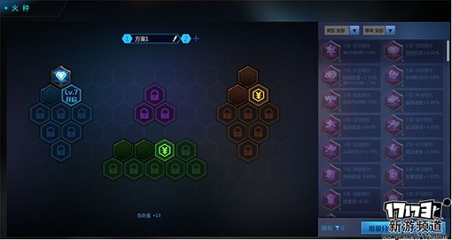 2016CJ试玩：重金属肉搏射击《变形金刚》