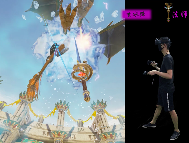 多人格斗VR大作《时空龙战》实测视频爆出! 多人格斗VR大作《时空龙战》实测视频爆出!