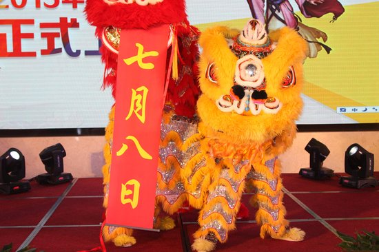 《仙剑奇侠传六》7月8日上市 首部宣动公开