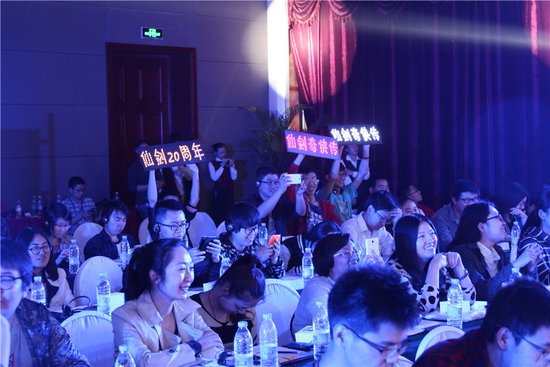 《仙剑奇侠传六》7月8日上市 首部宣动公开