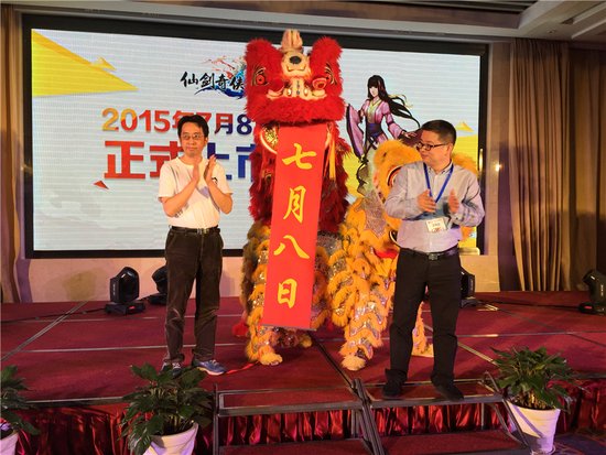 《仙剑奇侠传六》7月8日上市 首部宣动公开