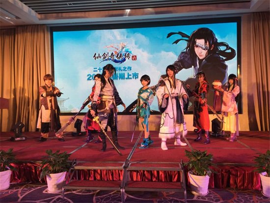 《仙剑奇侠传六》7月8日上市 首部宣动公开