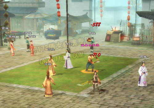 倩女幽魂高级官府任务图文攻略 倩女幽魂高级官府任务图文攻略