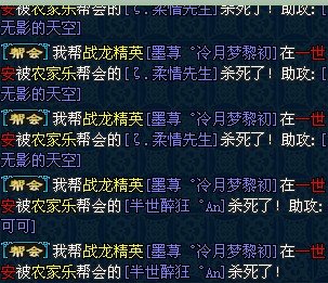 玩家故事:我们没钱也没装备 但不畏挑战大神