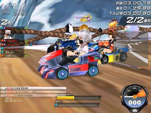 一个08年老玩家8年飞车生涯自我解读 一个08年老玩家8年飞车生涯自我解读