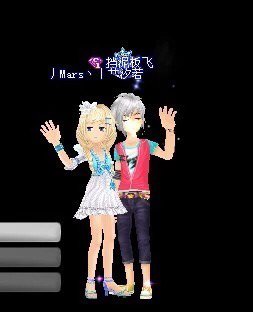 一个08年老玩家8年飞车生涯自我解读 一个08年老玩家8年飞车生涯自我解读