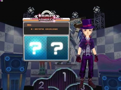 一个08年老玩家8年飞车生涯自我解读 一个08年老玩家8年飞车生涯自我解读