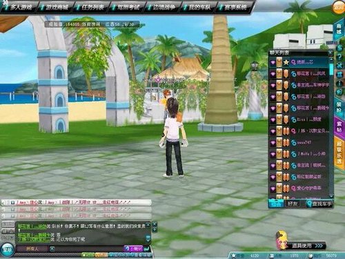 一个08年老玩家8年飞车生涯自我解读 一个08年老玩家8年飞车生涯自我解读