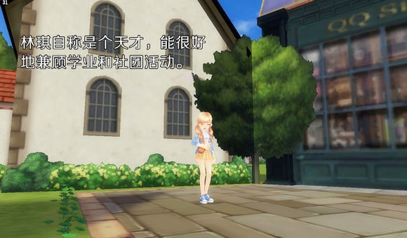 QQ飞车玩家漫画:没有做完的梦最痛(二) QQ飞车玩家漫画:没有做完的梦最痛(二)