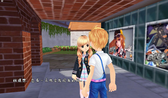 QQ飞车玩家漫画:没有做完的梦最痛(二) QQ飞车玩家漫画:没有做完的梦最痛(二)