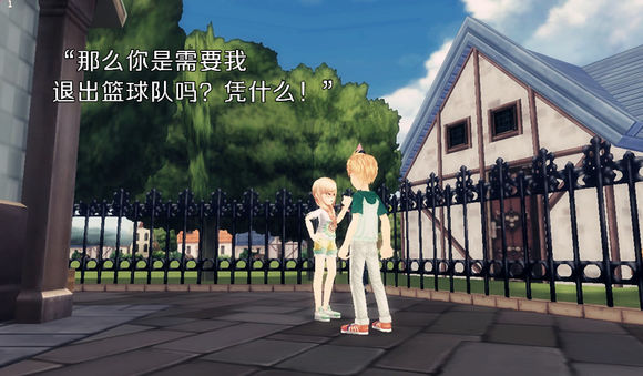 QQ飞车玩家漫画:没有做完的梦最痛(二) QQ飞车玩家漫画:没有做完的梦最痛(二)