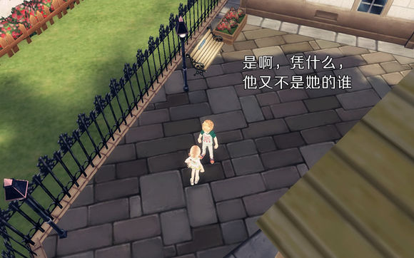 QQ飞车玩家漫画:没有做完的梦最痛(二) QQ飞车玩家漫画:没有做完的梦最痛(二)