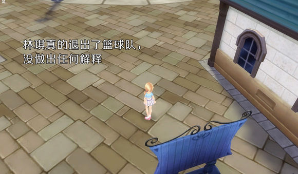 QQ飞车玩家漫画:没有做完的梦最痛(二) QQ飞车玩家漫画:没有做完的梦最痛(二)