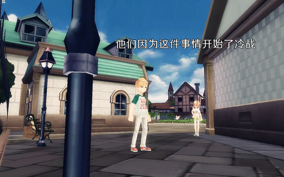 QQ飞车玩家漫画:没有做完的梦最痛(二) QQ飞车玩家漫画:没有做完的梦最痛(二)