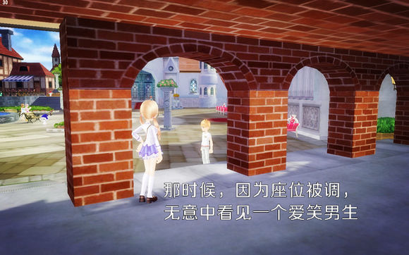 QQ飞车玩家漫画:没有做完的梦最痛(三) QQ飞车玩家漫画:没有做完的梦最痛(三)