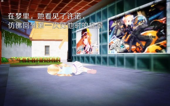 QQ飞车玩家漫画:没有做完的梦最痛(三) QQ飞车玩家漫画:没有做完的梦最痛(三)