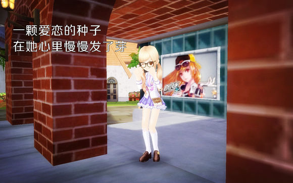 QQ飞车玩家漫画:没有做完的梦最痛(三) QQ飞车玩家漫画:没有做完的梦最痛(三)