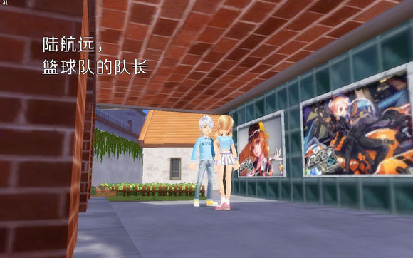 QQ飞车玩家漫画:没有做完的梦最痛(三) QQ飞车玩家漫画:没有做完的梦最痛(三)