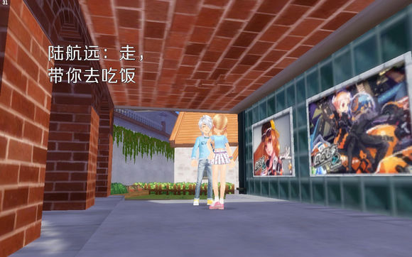 QQ飞车玩家漫画:没有做完的梦最痛(三) QQ飞车玩家漫画:没有做完的梦最痛(三)