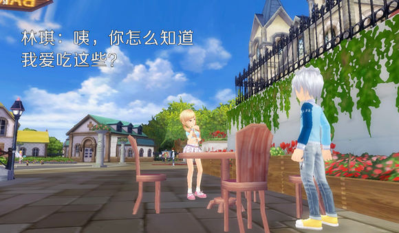 QQ飞车玩家漫画:没有做完的梦最痛(三) QQ飞车玩家漫画:没有做完的梦最痛(三)