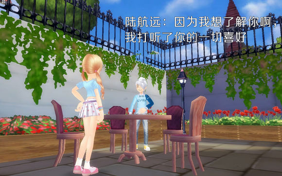 QQ飞车玩家漫画:没有做完的梦最痛(三) QQ飞车玩家漫画:没有做完的梦最痛(三)