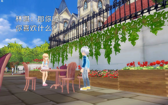 QQ飞车玩家漫画:没有做完的梦最痛(三) QQ飞车玩家漫画:没有做完的梦最痛(三)