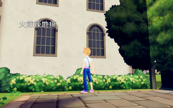 QQ飞车玩家漫画:没有做完的梦最痛(三) QQ飞车玩家漫画:没有做完的梦最痛(三)