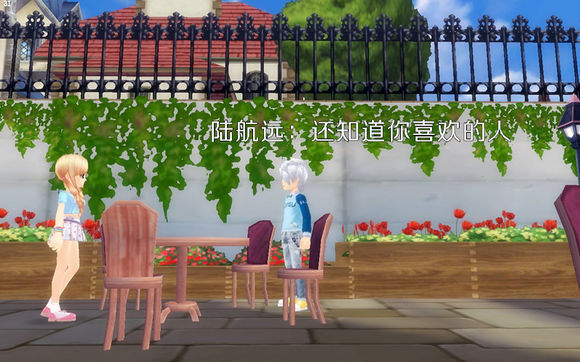 QQ飞车玩家漫画:没有做完的梦最痛(三) QQ飞车玩家漫画:没有做完的梦最痛(三)