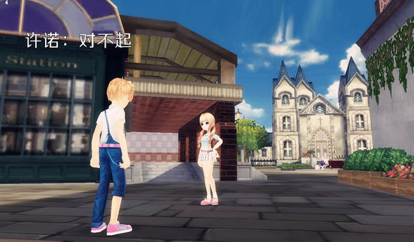 QQ飞车玩家漫画：没有做完的梦最痛（四） 