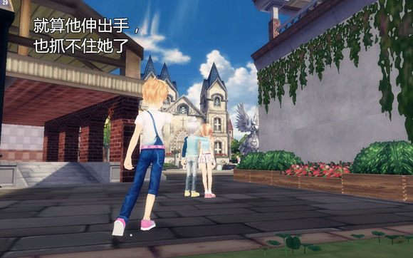 QQ飞车玩家漫画：没有做完的梦最痛（四） 