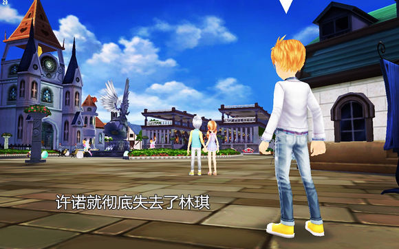 QQ飞车玩家漫画:没有做完的梦最痛(五) QQ飞车玩家漫画:没有做完的梦最痛(五)