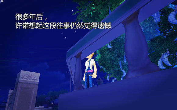 QQ飞车玩家漫画:没有做完的梦最痛(五) QQ飞车玩家漫画:没有做完的梦最痛(五)